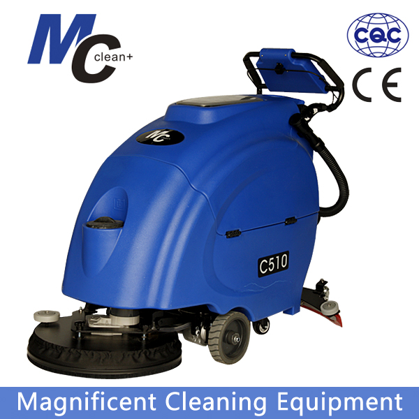C510商業ミニ電池式工業yhfs床洗濯クリーニングマシン-床の掃除人問屋・仕入れ・卸・卸売り