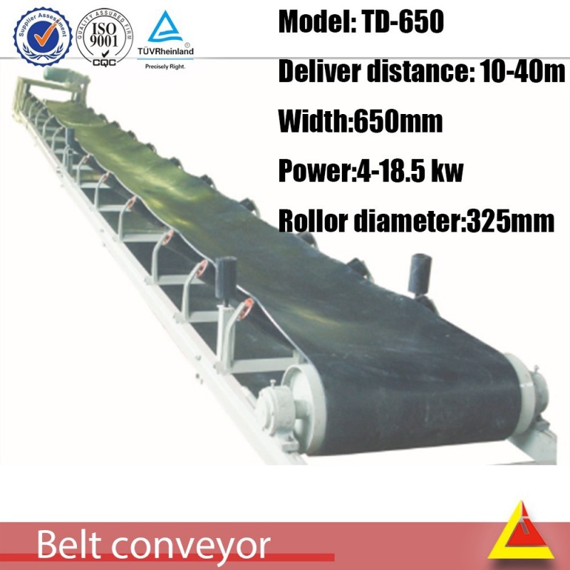 中国alibabaの石の採石場のベルトコンベアの価格と4-18.5kw650ミリメートル幅-コンベア問屋・仕入れ・卸・卸売り