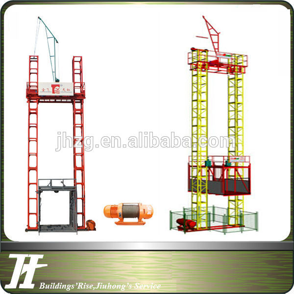 建設エレベーターsse160/セルフ- 走式ガントリーリフトジャックを構築するための貨物-リフトテーブル問屋・仕入れ・卸・卸売り