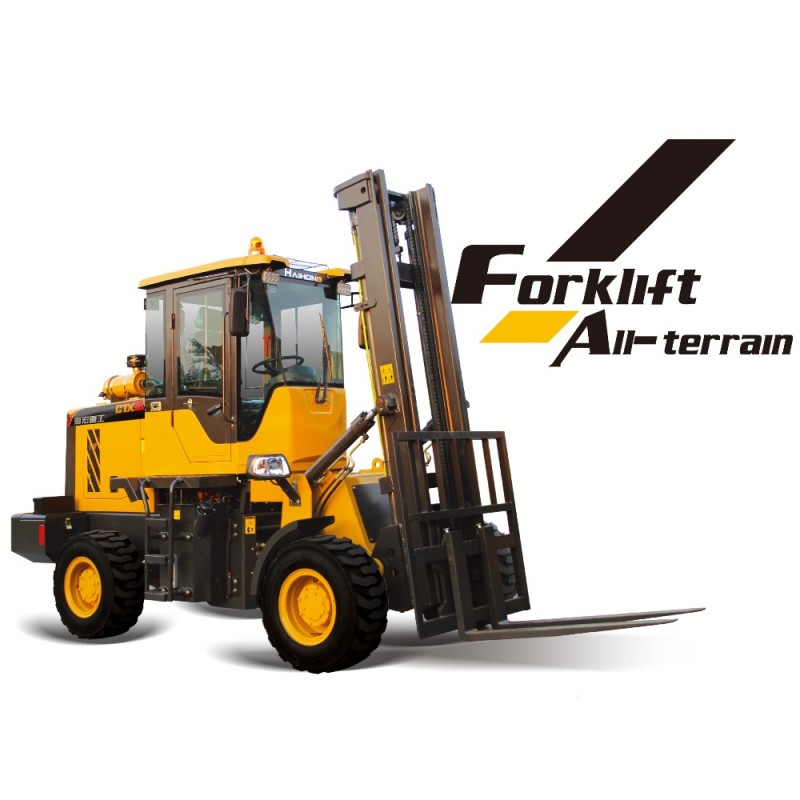 3トンホイールローダーフォークリフト/すべて- terrianフォークリフト-フォークリフト問屋・仕入れ・卸・卸売り