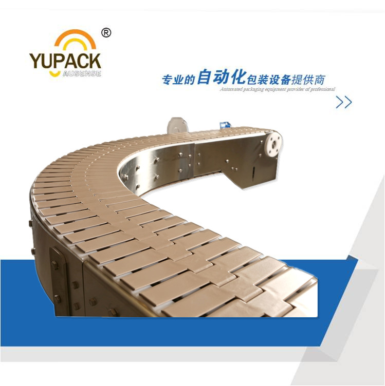 yupackテーブルトップチェーンコンベア-コンベア問屋・仕入れ・卸・卸売り
