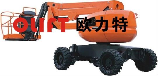 ブームリフトを明確にrtbz16a14メートル-リフトテーブル問屋・仕入れ・卸・卸売り