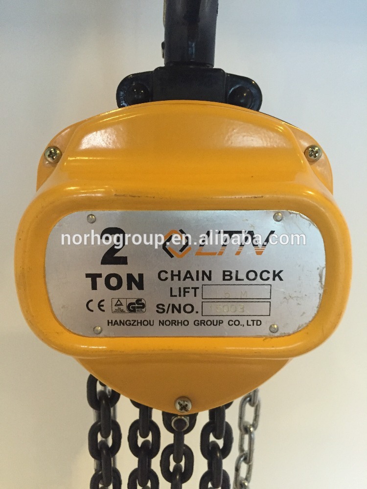 Ce gs tuv承認さ1トンチェーンプーリーブロック&チェーンブロックホイスト& ckチェーンブロック-ホイスト問屋・仕入れ・卸・卸売り