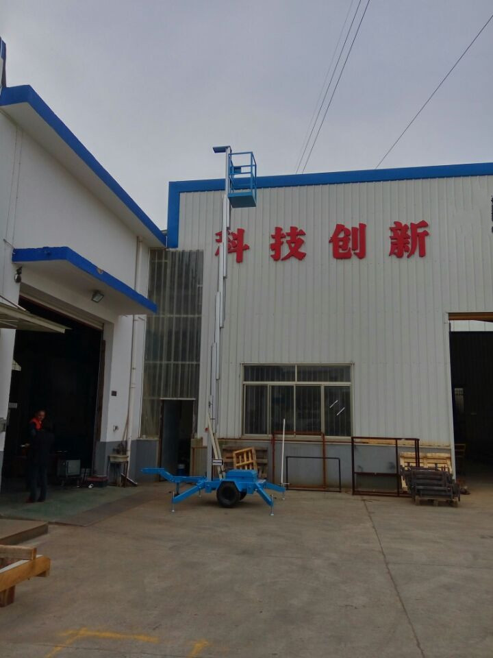 高品質伸縮式アルミリフト用空中作業-リフトテーブル問屋・仕入れ・卸・卸売り