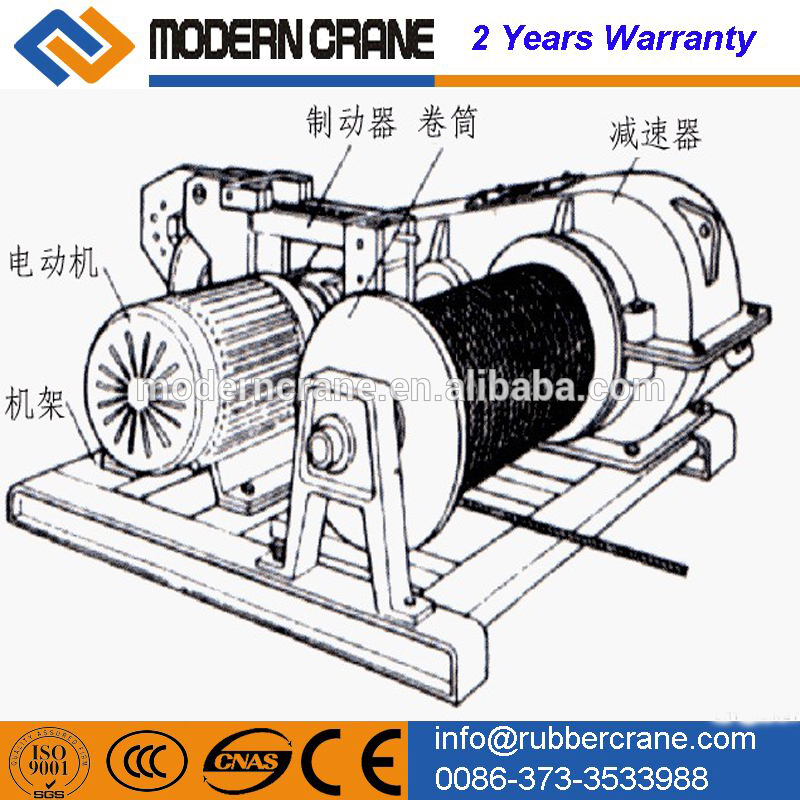 クレーンアプリケーションと電力源2トンダブルドラム建設ウインチでワームギアボックス-ホイスト問屋・仕入れ・卸・卸売り