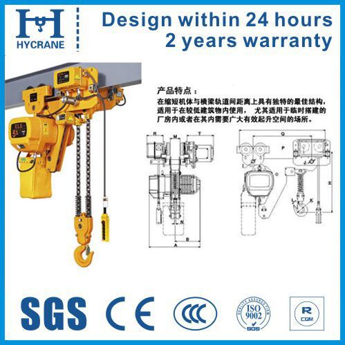 スーパー- 低ループを持ち上げるチェーン電気ホイスト、 ホット!!! スーパー3t- 低ループを持ち上げるチェーン電気ホイスト/3t電気ホイスト-ホイスト問屋・仕入れ・卸・卸売り