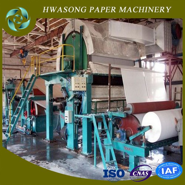 ある日1トン米小麦のわら紙は機械を作る-紙加工機械問屋・仕入れ・卸・卸売り