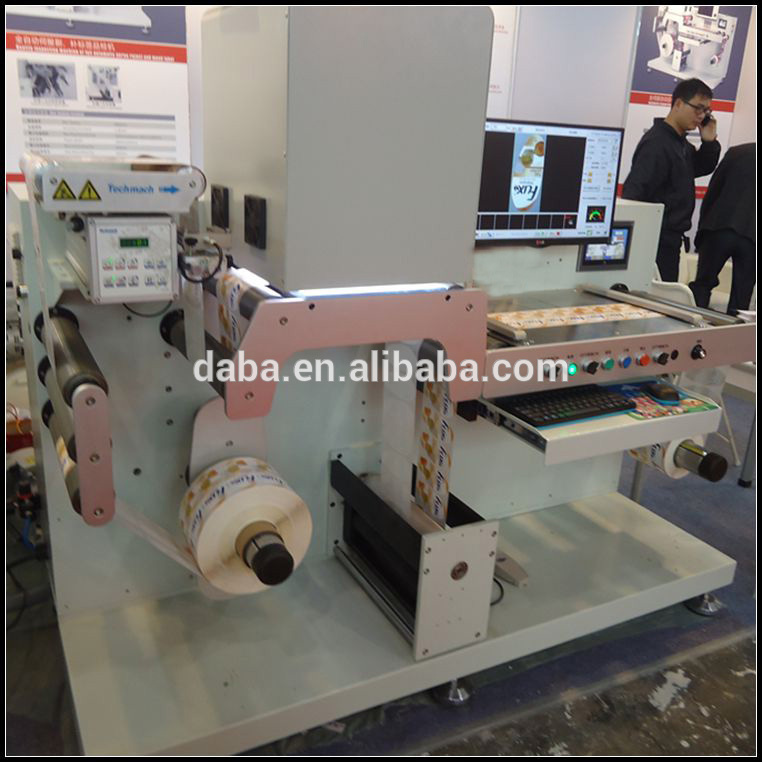 DB-JP330ラベル検査スリッターと巻き取り機でデジタル印刷用の印刷ラベル、 レーザーラベル、 電気ラベル-紙加工機械問屋・仕入れ・卸・卸売り