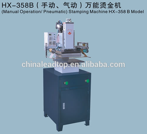 Ce認定高速ユニバーサルhx-358bホットスタンピングマシン-紙加工機械問屋・仕入れ・卸・卸売り