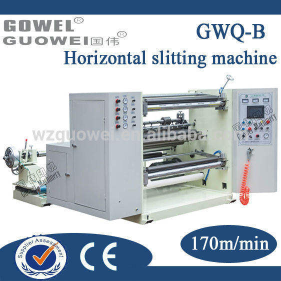 GWQ-B中国メイド自動箔スリッター機用販売-紙加工機械問屋・仕入れ・卸・卸売り