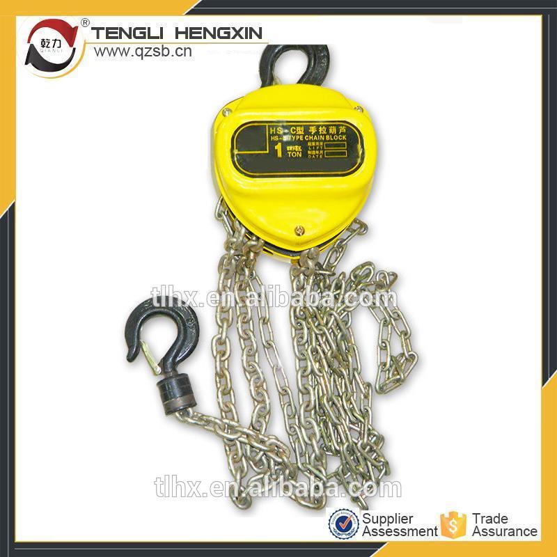 日本HS-C 1.5 tマニュアルハンドチェーンホイスト-ホイスト問屋・仕入れ・卸・卸売り