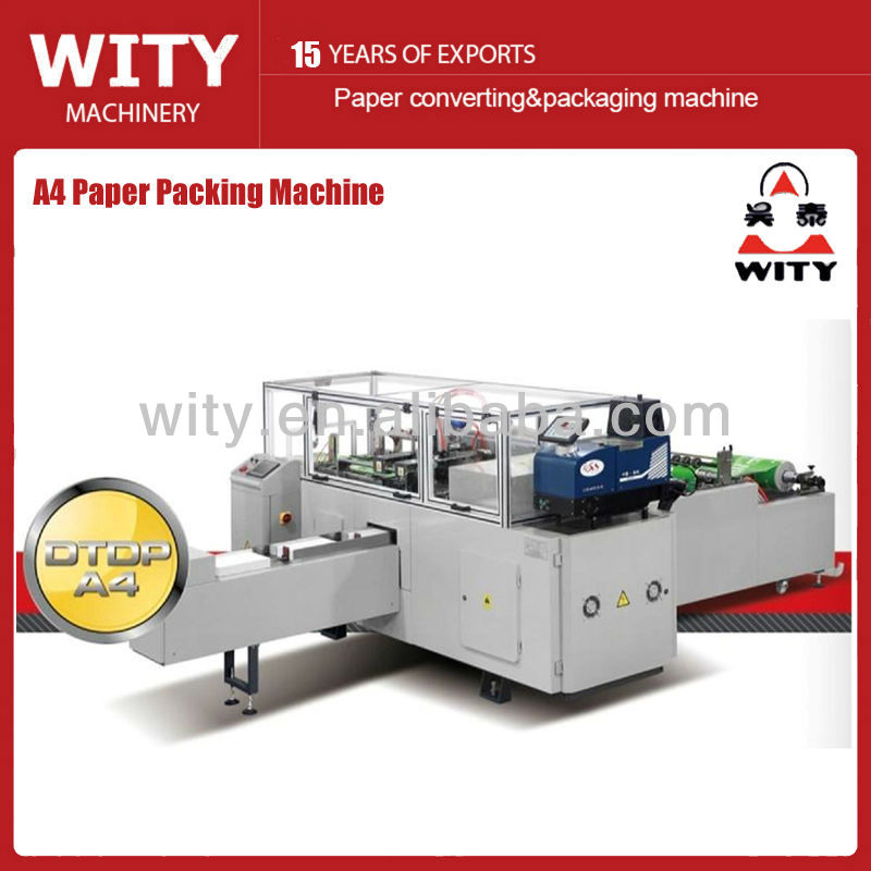 A4ペーパー作成機械(パッキング機械)-紙加工機械問屋・仕入れ・卸・卸売り
