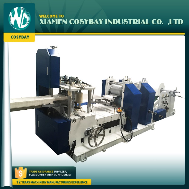 中国の製造元良い品質を供給する機械を生産するナプキン紙-紙製造機械問屋・仕入れ・卸・卸売り