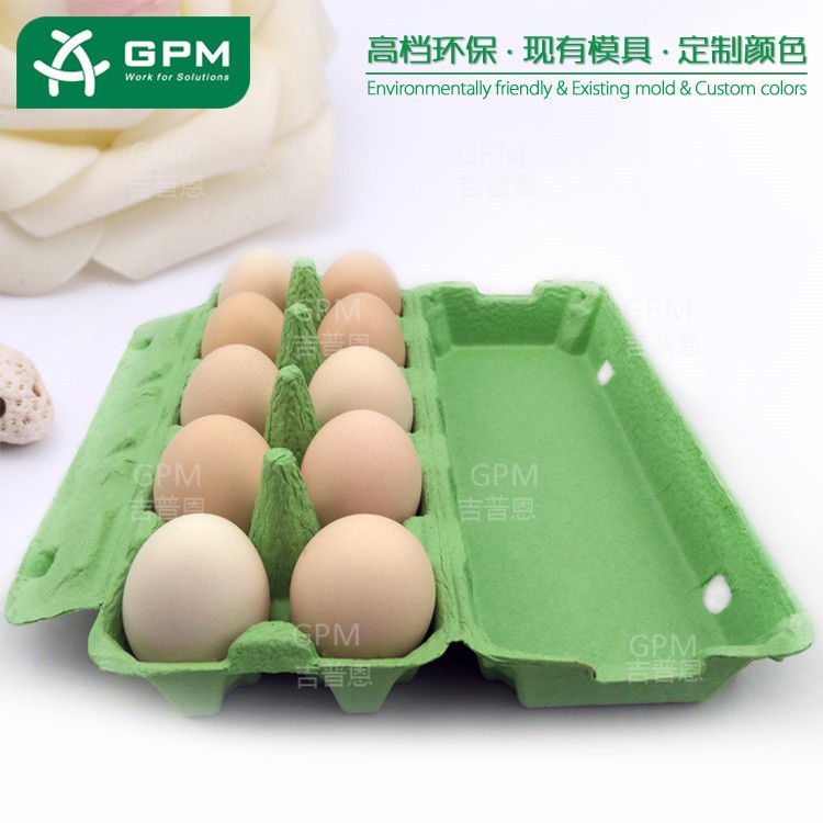 紙の卵トレイリサイクル可能な高品質製品のプラント-紙製造機械問屋・仕入れ・卸・卸売り