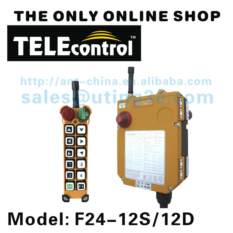 工場supplyF24-12DControlリモート工業ce fccの承認-資材運搬機械部品問屋・仕入れ・卸・卸売り