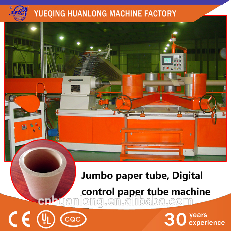 LJT-4DNCデジタル制御ビッグszie紙管パイプボビンwindering機で中国-紙製造機械問屋・仕入れ・卸・卸売り