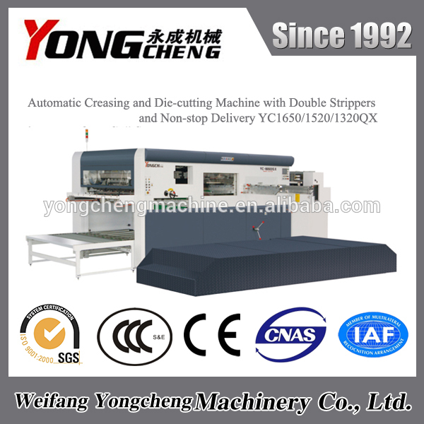 中国品質yc1650/1520/1320qx段ボール紙折りダイ- カッターとストリッパー-紙加工機械問屋・仕入れ・卸・卸売り
