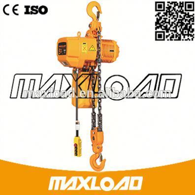 Maxload 5 t シングル スピード フック産業ホイスト機器ホイスト吊り上げ ツール-問屋・仕入れ・卸・卸売り