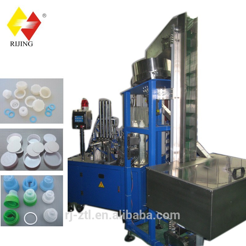 rijingペットボトルキャップwad挿入機ライナーライニングマシン-他のプラスチック及びゴム製機械類問屋・仕入れ・卸・卸売り