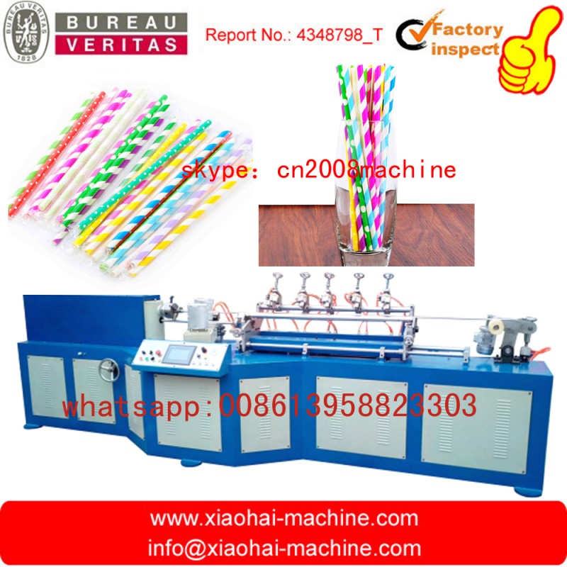 MC-530高速フル自動紙飲用ストロー製造機100ピース毎分-紙製造機械問屋・仕入れ・卸・卸売り
