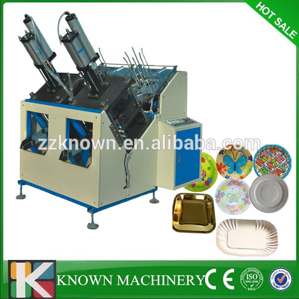 KN-JZ400完全自動紙製版機、使い捨て製版機-紙製造機械問屋・仕入れ・卸・卸売り
