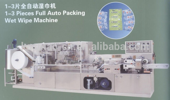 フルオートウェットワイプ機械パッキング-紙製造機械問屋・仕入れ・卸・卸売り