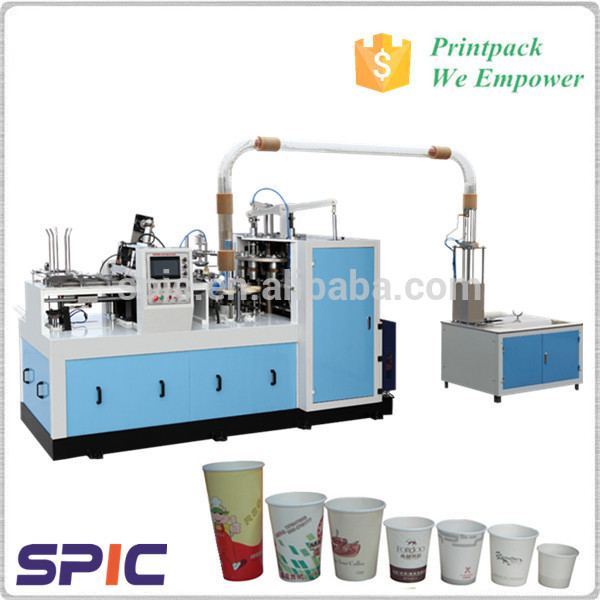 中国自動紙のコーヒーカップのメーカー-紙製造機械問屋・仕入れ・卸・卸売り