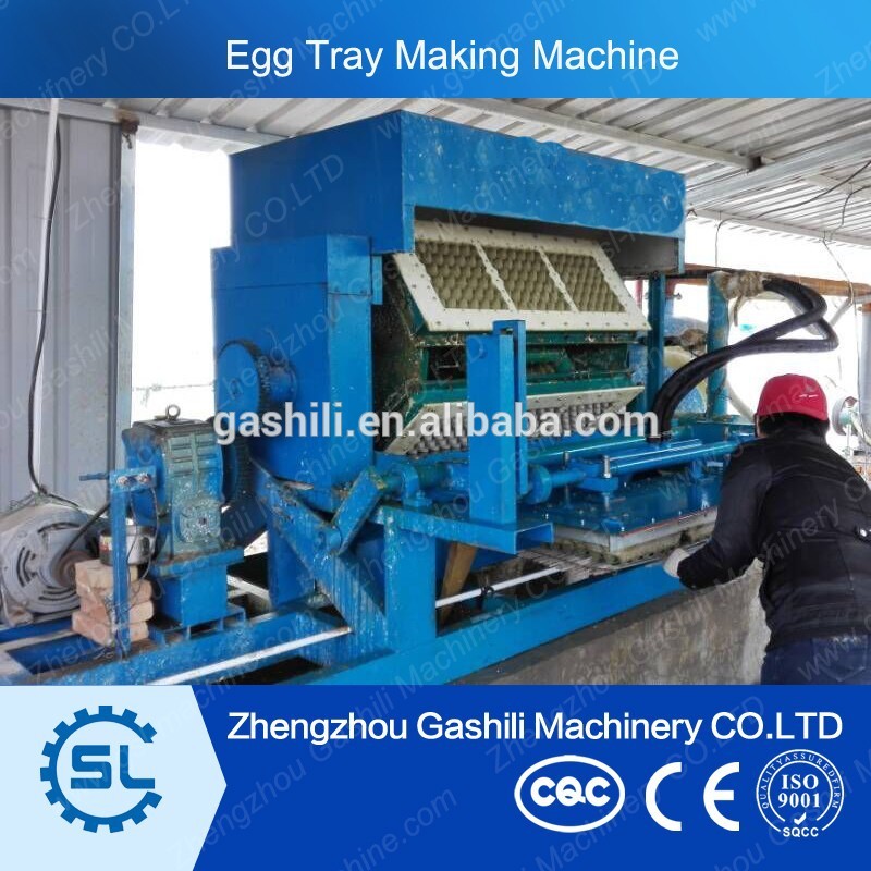 パルプ紙のリサイクルのマシンの卵トレイ成形機-紙製造機械問屋・仕入れ・卸・卸売り