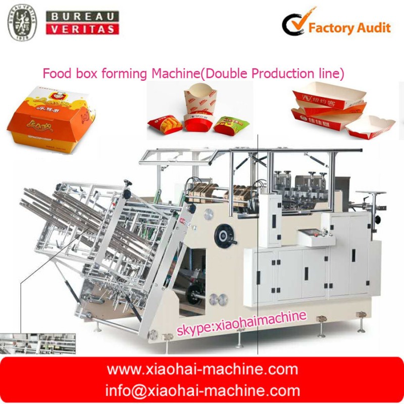 自動紙食事ボックス成形製造機価格(ダブルライン)-紙製造機械問屋・仕入れ・卸・卸売り