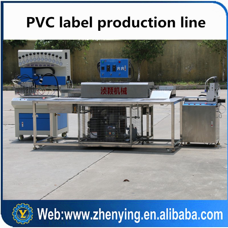 人気の自動zhenyingソフトpvc衣類ラベル製造機/機械-他のプラスチック及びゴム製機械類問屋・仕入れ・卸・卸売り
