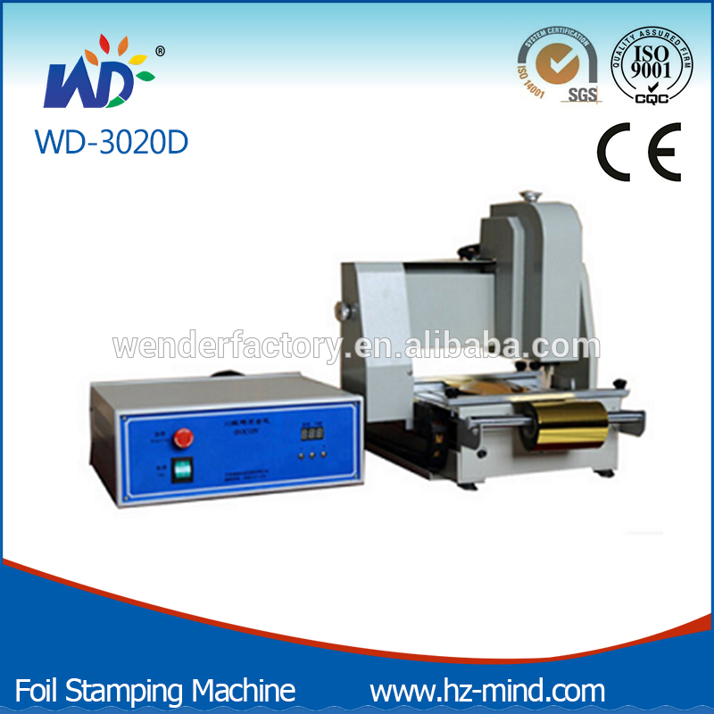 中国供給広告3dデジタル箔押し機(WD-3020D)-紙加工機械問屋・仕入れ・卸・卸売り