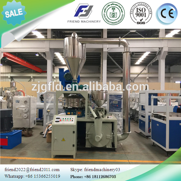 プラスチックpe pp pvc eva eps abs ps paラバーウッドフライス盤粉砕機-他のプラスチック及びゴム製機械類問屋・仕入れ・卸・卸売り