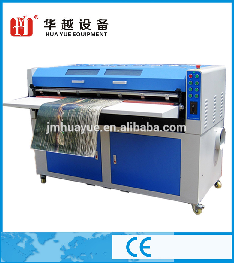 紙のuvコーティング高技術の印刷販売のための機械-紙加工機械問屋・仕入れ・卸・卸売り