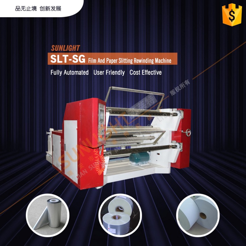 SLT-SG ラベル ジャンボ生地ロールクラフト紙bopp プラスチックフィルムロール切断スリッター巻き戻し x2.1巻き取り機-紙加工機械問屋・仕入れ・卸・卸売り