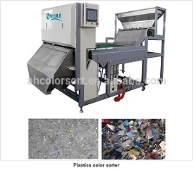 高周波・シングルバルブプラスチック用カラーソーター-他のプラスチック及びゴム製機械類問屋・仕入れ・卸・卸売り