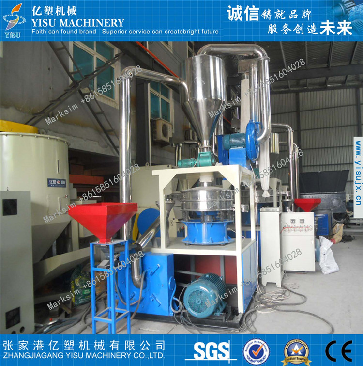 Mf-プラスチック粉砕機/フライス盤/粉製造機-他のプラスチック及びゴム製機械類問屋・仕入れ・卸・卸売り