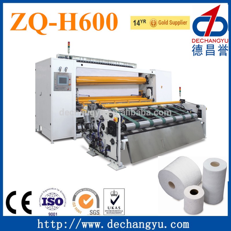 Zq-h600高速自動機トイレットペーパーを作るために-紙製造機械問屋・仕入れ・卸・卸売り