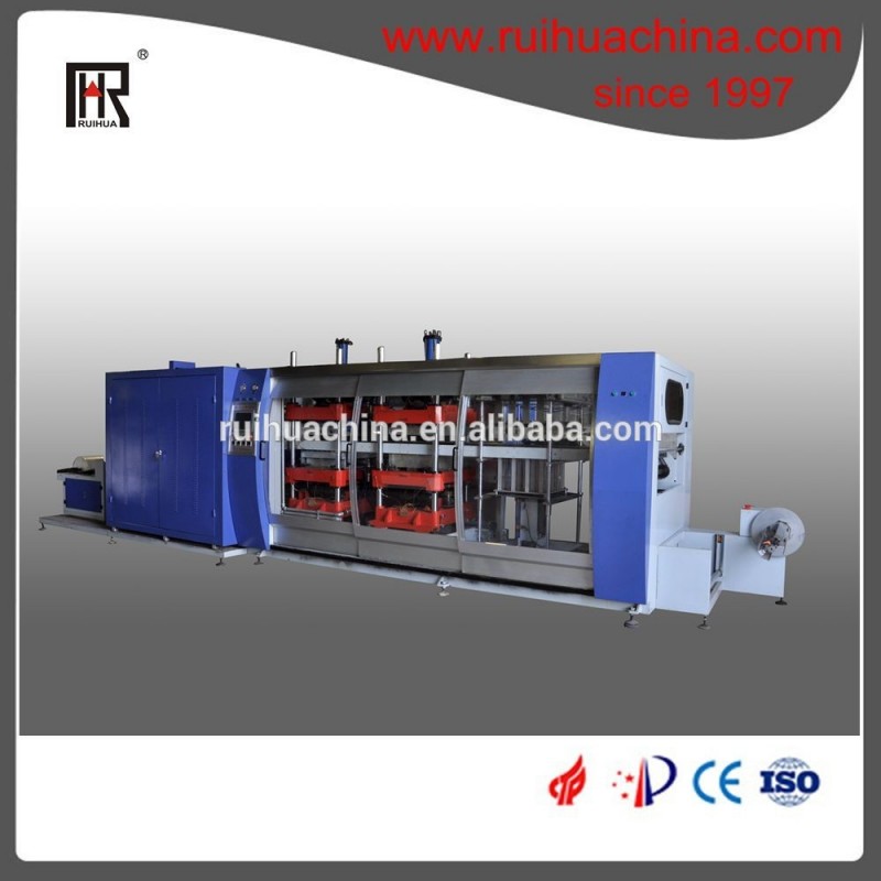 Rhc-600/500プラスチック成形機-他のプラスチック及びゴム製機械類問屋・仕入れ・卸・卸売り