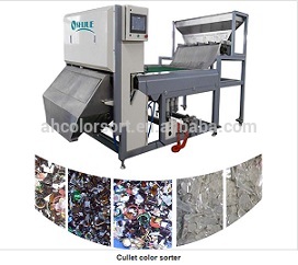 自己とchekingカレットカラーソーターシステム-他のプラスチック及びゴム製機械類問屋・仕入れ・卸・卸売り
