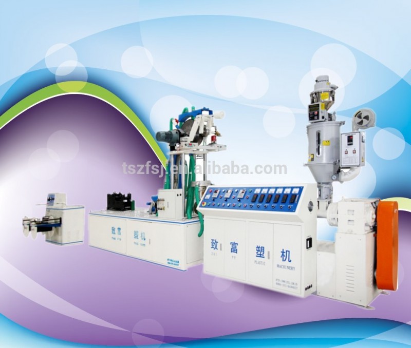 Sjdy- 60シングルブレード迷路型灌漑テーププラスチック機械-他のプラスチック及びゴム製機械類問屋・仕入れ・卸・卸売り