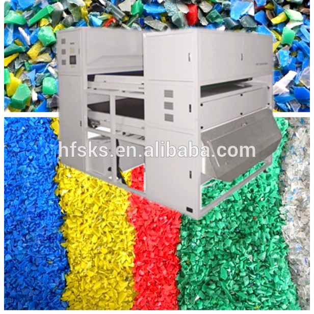 超安定性2048ピクセルのカメラccdカラーソーターペットプラスチック/プラスチック製色彩選別機-他のプラスチック及びゴム製機械類問屋・仕入れ・卸・卸売り