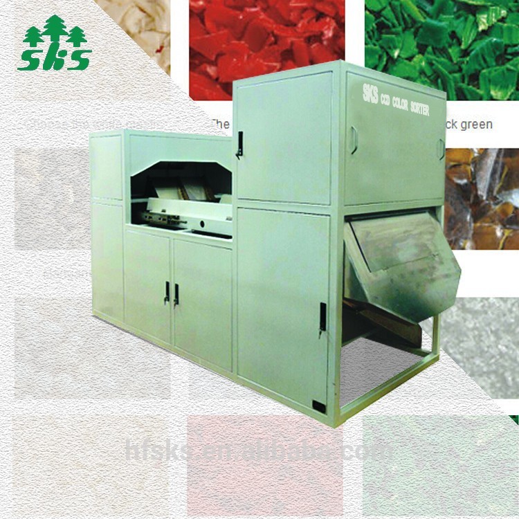 レンズ豆/パルス/dalsカラーソーターベルト/ベルトの色選別機-他のプラスチック及びゴム製機械類問屋・仕入れ・卸・卸売り