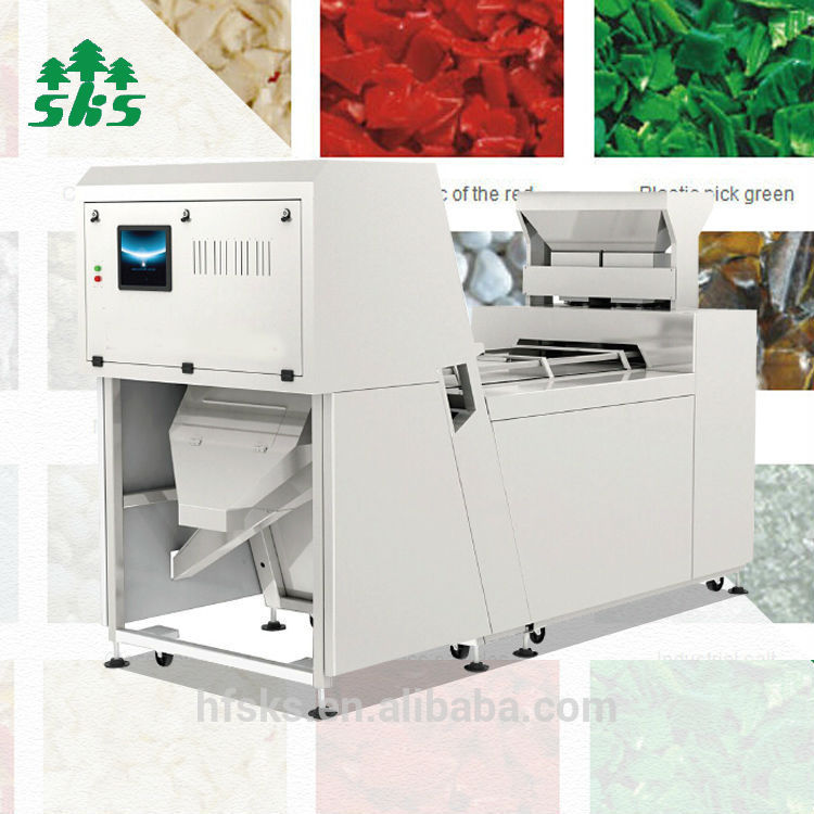 ビジョンと白いペットフレークの色彩選別機のマシン、 プラスチック分離機wigh競争力のある価格-他のプラスチック及びゴム製機械類問屋・仕入れ・卸・卸売り