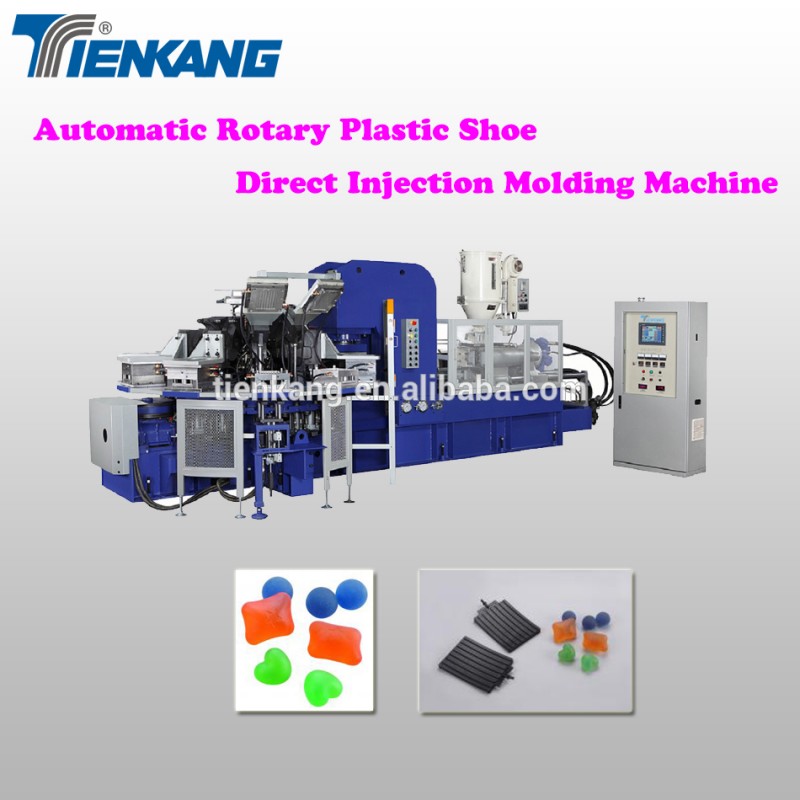 自動ロータリー プラスチック靴直接射出成形機-他のプラスチック及びゴム製機械類問屋・仕入れ・卸・卸売り