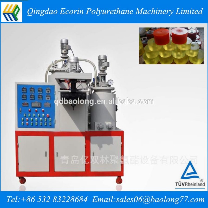 低圧pu鋳造機発泡ゴム機/ポリウレタンエラストマー鋳造機/自動車部品製造機-他のプラスチック及びゴム製機械類問屋・仕入れ・卸・卸売り