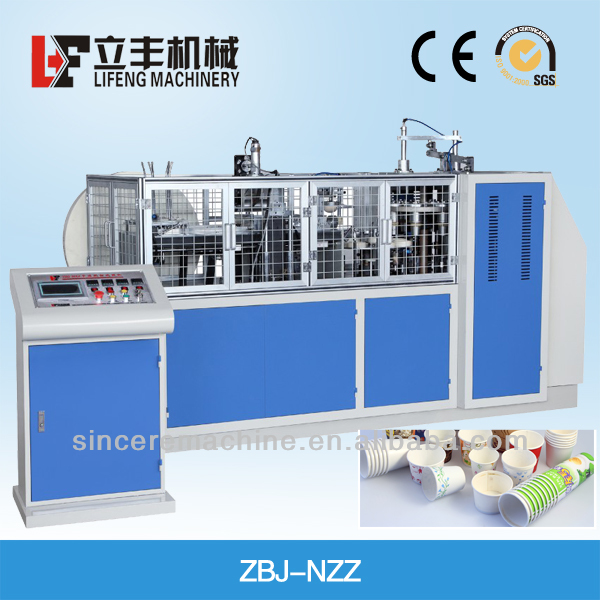 価格自動zbj-nzz紙コップ成形機インド-紙製造機械問屋・仕入れ・卸・卸売り
