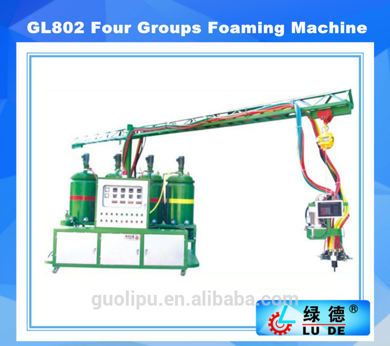 GL802四タンクpu家具発泡機-ゴム製原料の機械類問屋・仕入れ・卸・卸売り