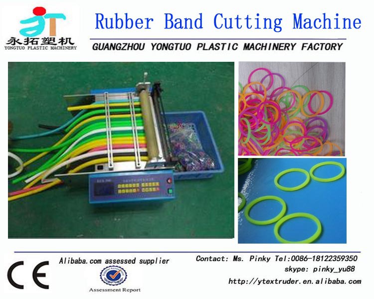 広州工場tpr新しい条件自動tpusbsnbrゴムバンドチューブ切断機-ゴム製原料の機械類問屋・仕入れ・卸・卸売り