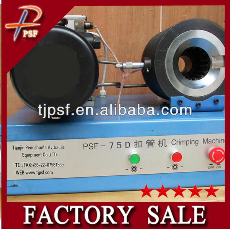 (psf- 75d) 4〜25ミリメートル12v油圧ホースクリンパー-ゴム製造機械問屋・仕入れ・卸・卸売り