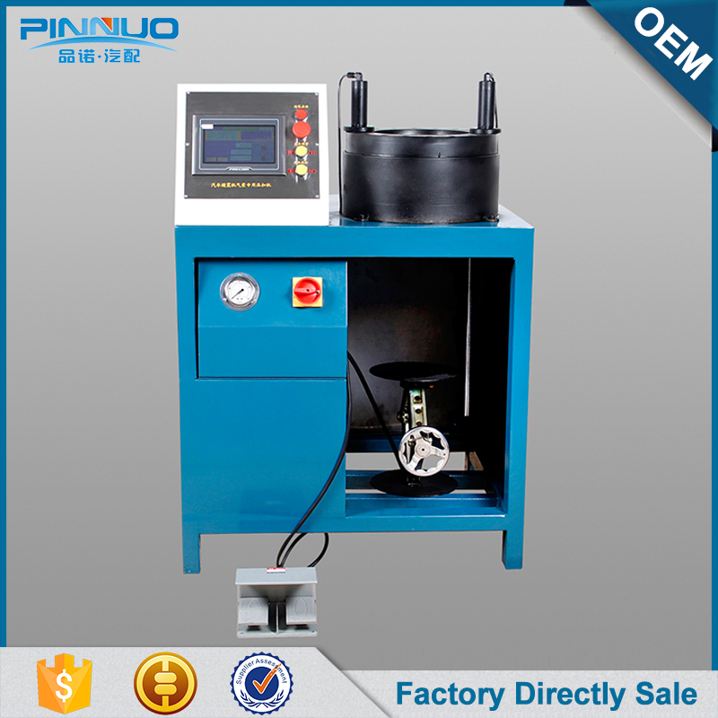 Pinnuo高効率油圧ホース圧着機-ゴム製造機械問屋・仕入れ・卸・卸売り